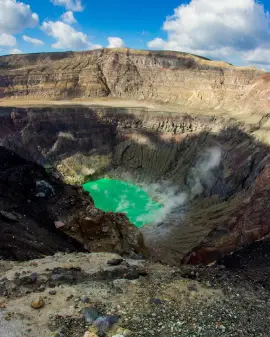 Volcán Santa Ana